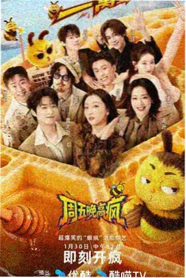 月亮影视大全专题策划：被低估的冷门口碑片归档视觉